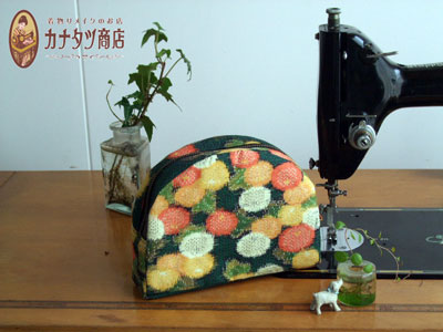 着物から作った