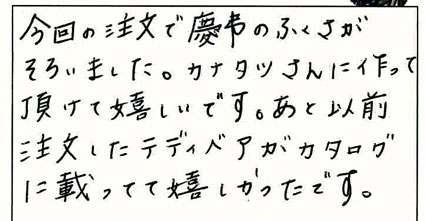 blog_51.jpg