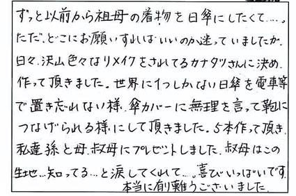 blog_52.jpg