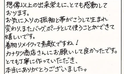 blog_59.jpg