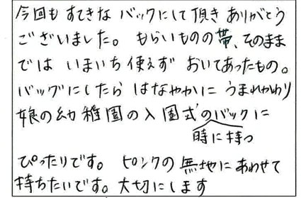 blog_85.jpg
