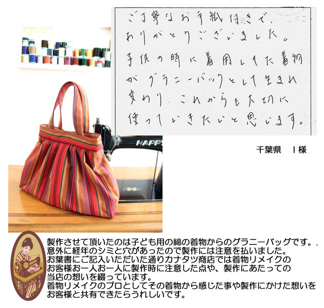 canataz_work_1a.jpg