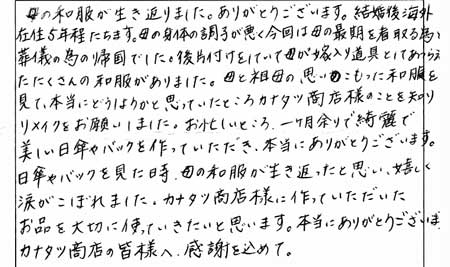blog_53.jpg