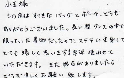 blog_66.jpg