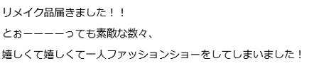 blog_68.gif