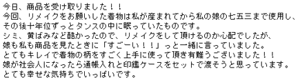 blog_1.gif