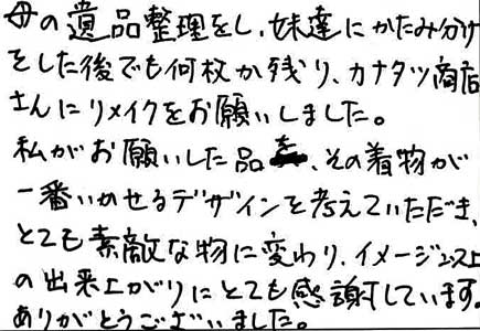 blog_2.jpg