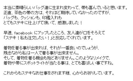 blog_1.jpg