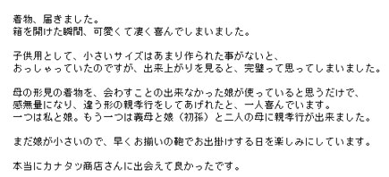 blog_6.jpg