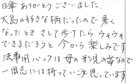 blog30.jpg