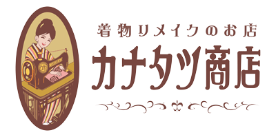 カナタツ商店