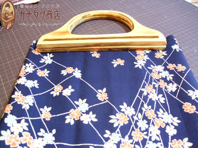 着物リメイク