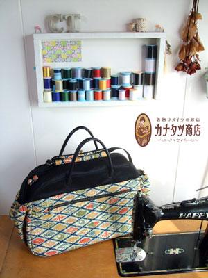 カナタツ商店