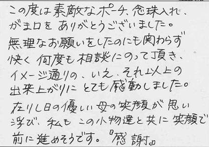 blog_24.jpg