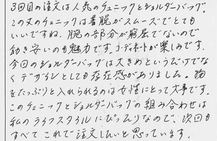 blog_25.jpg
