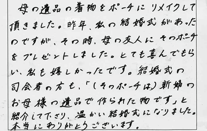 koekoe.gif
