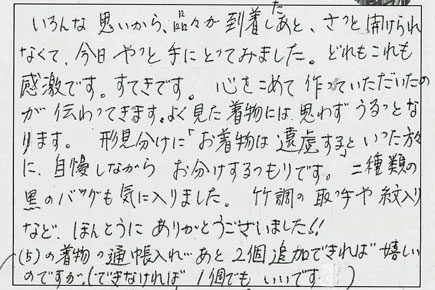 blog_60.jpg
