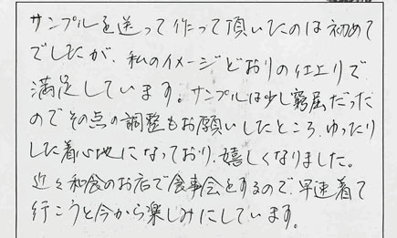 blog_61.jpg