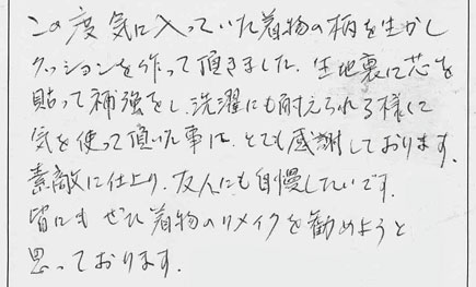 blog_79.jpg