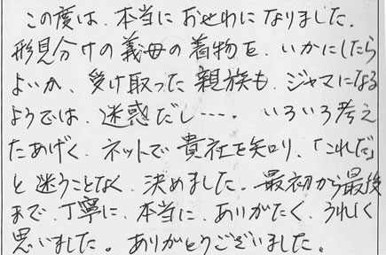blog_80.jpg