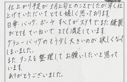 blog_201.jpg