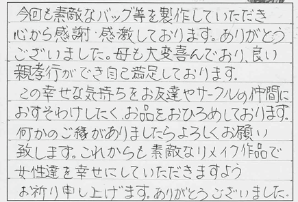 blog_262.gif