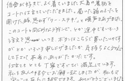 blog_3.gif