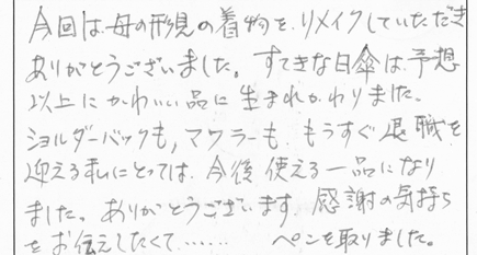 blog_4.gif