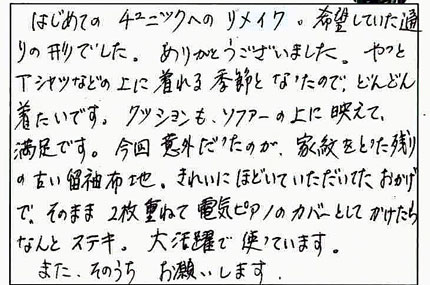 blog_41.jpg
