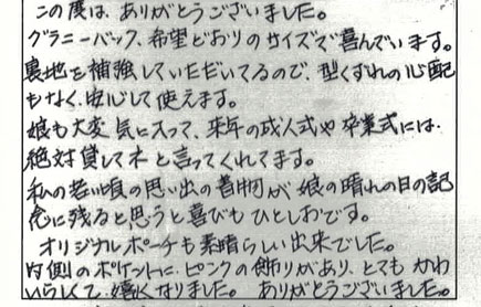 blog_42.jpg
