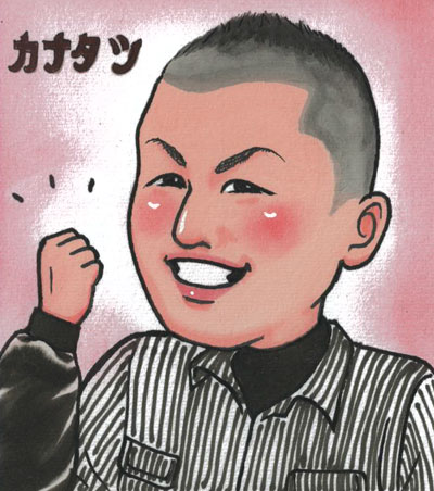 blog_43.jpg