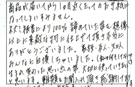 blog_98.gif