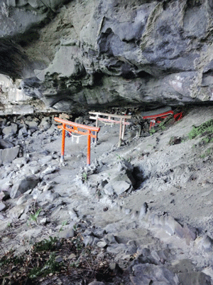 namikirijinnjya.gif