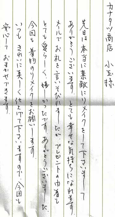 blog_50.jpg