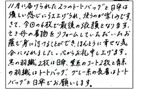 blog_61.gif