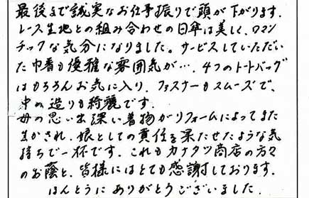 blog_11.jpg