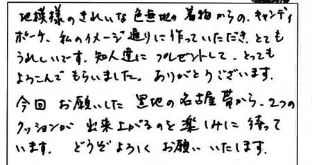 blog_7.jpg