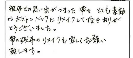 blog_8.jpg