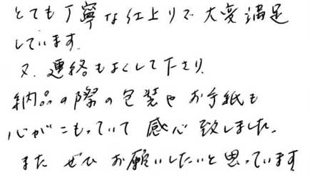blog_10.jpg