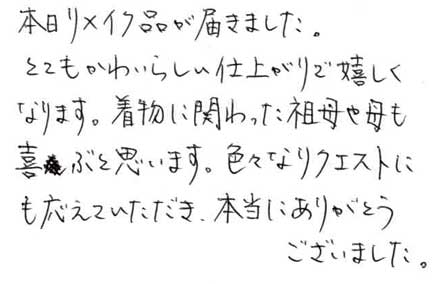 blog_11.jpg