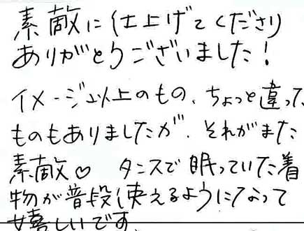 blog_41.jpg