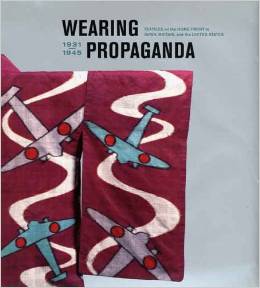wearing.jpg