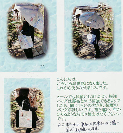 20111222_875146.jpg