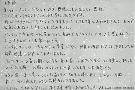 20121203_389473.gif