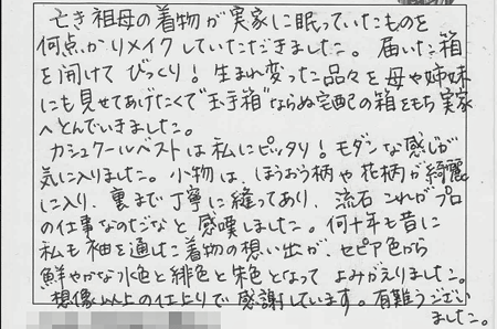 20130822_746774.gif