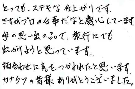 blog_58.jpg