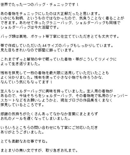 blog_62.jpg