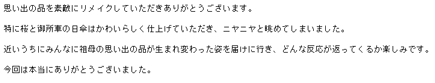 blog_67.gif
