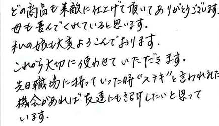 blog_83.jpg