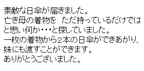 blog_1000.jpg